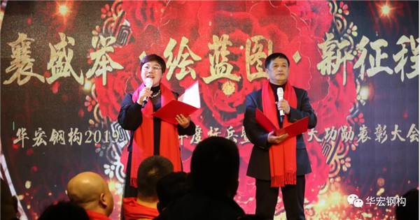 万利·(中国区)官方网站入口