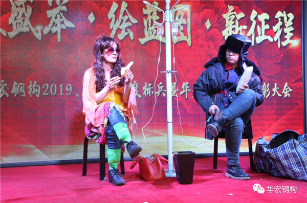 万利·(中国区)官方网站入口