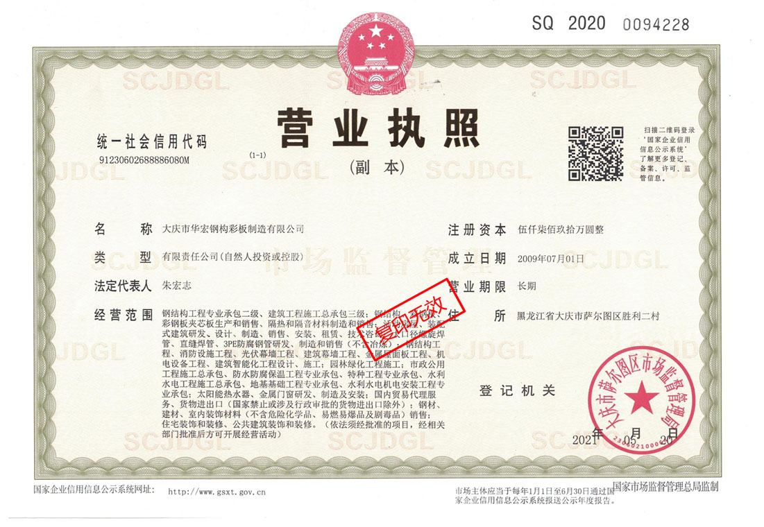 万利·(中国区)官方网站入口