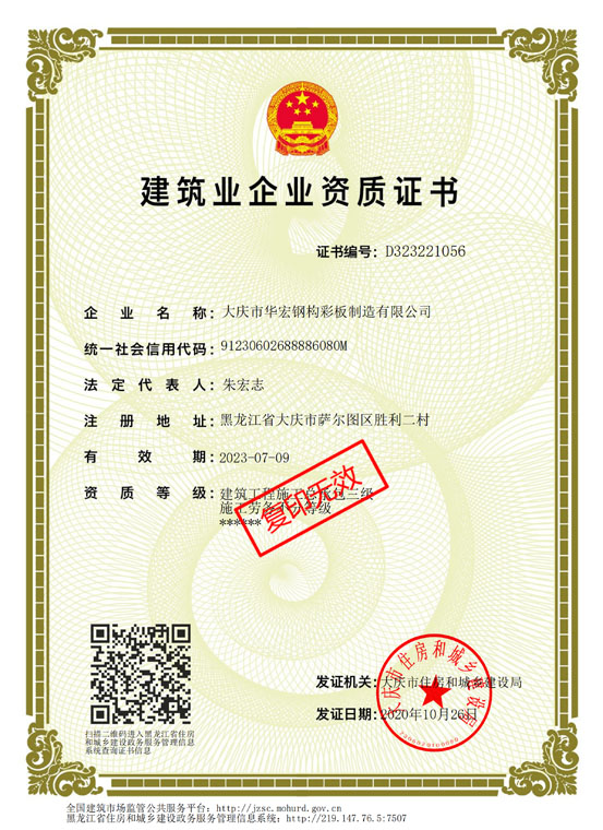 万利·(中国区)官方网站入口