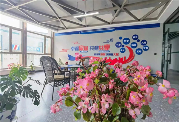 万利·(中国区)官方网站入口