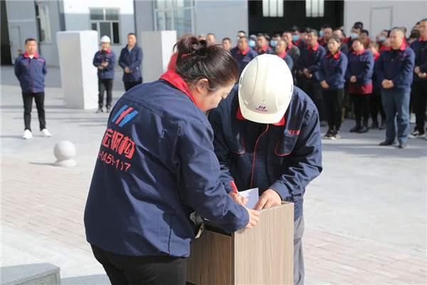 万利·(中国区)官方网站入口