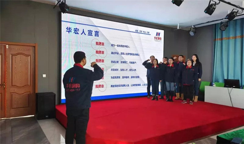 万利·(中国区)官方网站入口