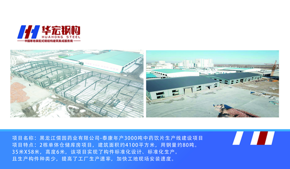 万利·(中国区)官方网站入口