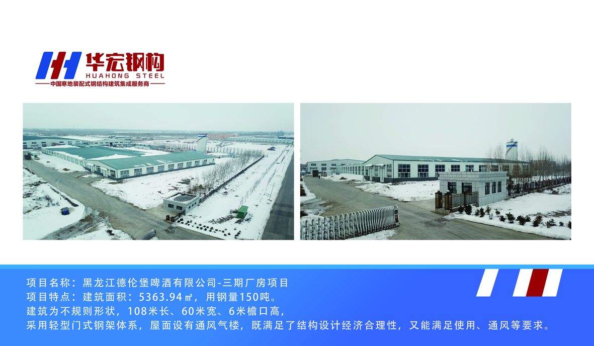 万利·(中国区)官方网站入口