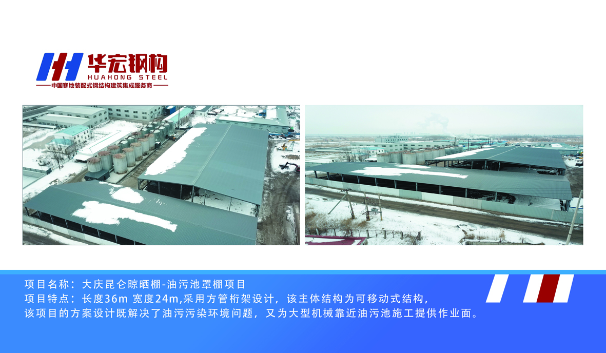 万利·(中国区)官方网站入口