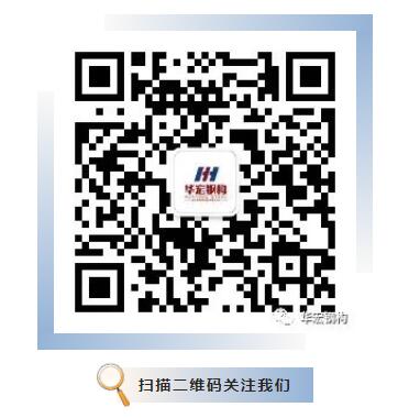 万利·(中国区)官方网站入口