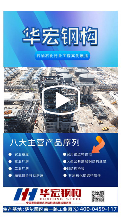 万利·(中国区)官方网站入口