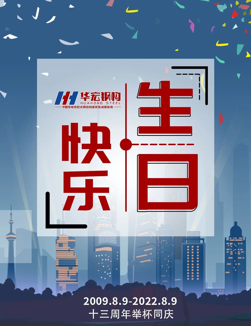 万利·(中国区)官方网站入口