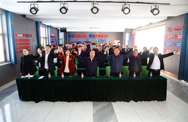 万利·(中国区)官方网站入口