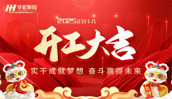 万利·(中国区)官方网站入口