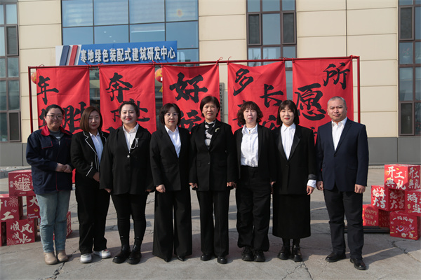 万利·(中国区)官方网站入口