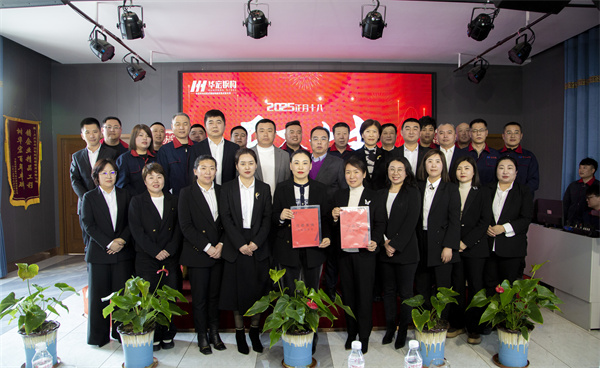 万利·(中国区)官方网站入口