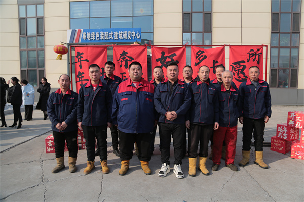 万利·(中国区)官方网站入口