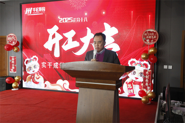 万利·(中国区)官方网站入口