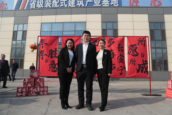 万利·(中国区)官方网站入口