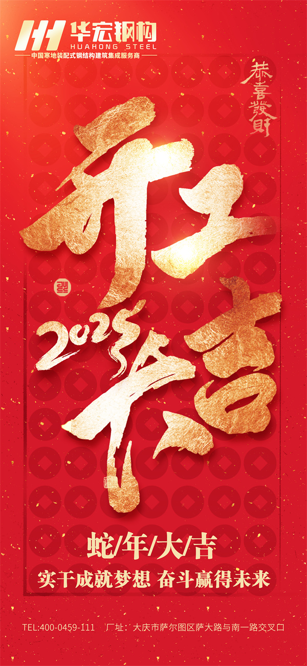 万利·(中国区)官方网站入口