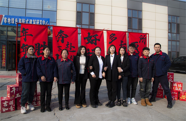 万利·(中国区)官方网站入口