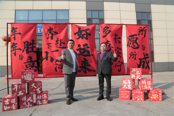 万利·(中国区)官方网站入口