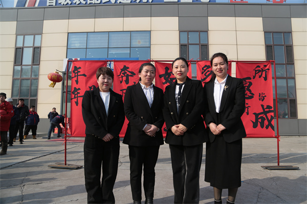 万利·(中国区)官方网站入口