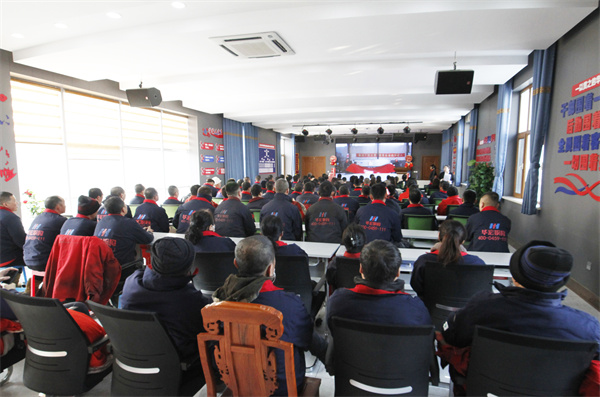 万利·(中国区)官方网站入口