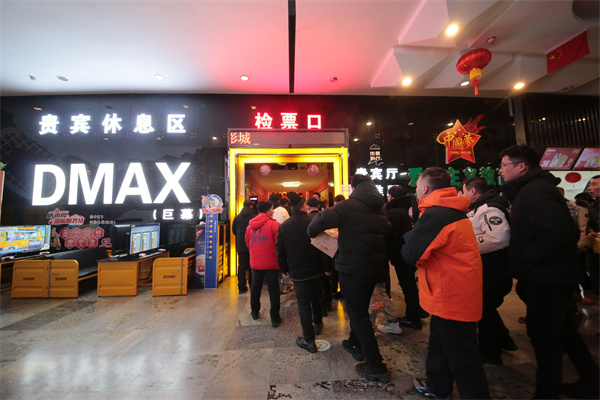 万利·(中国区)官方网站入口