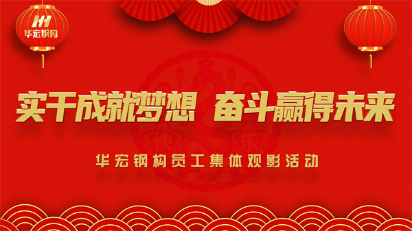 万利·(中国区)官方网站入口