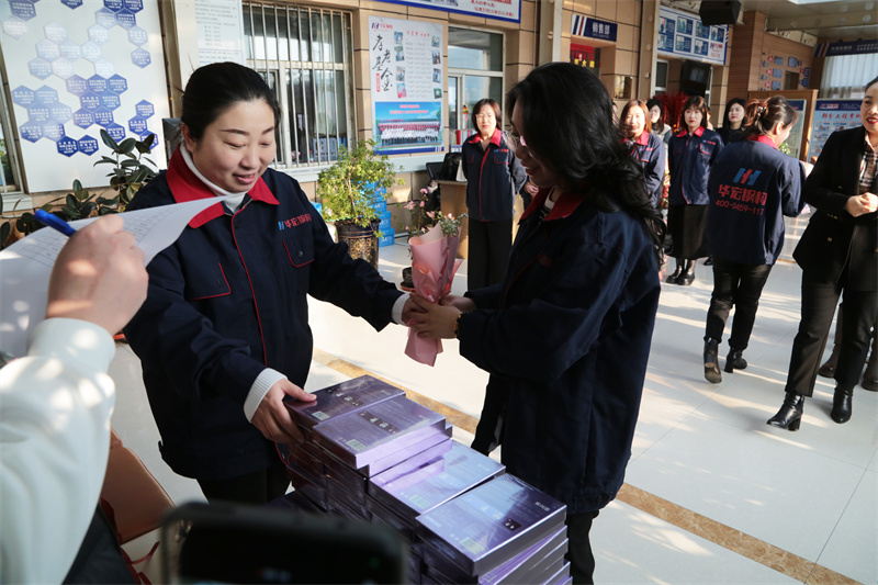 万利·(中国区)官方网站入口