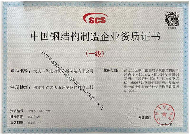 万利·(中国区)官方网站入口