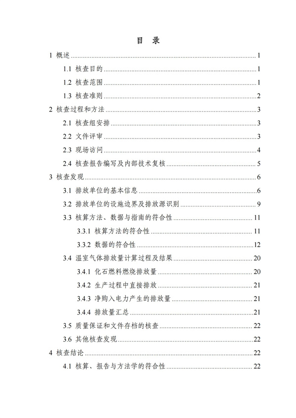 万利·(中国区)官方网站入口