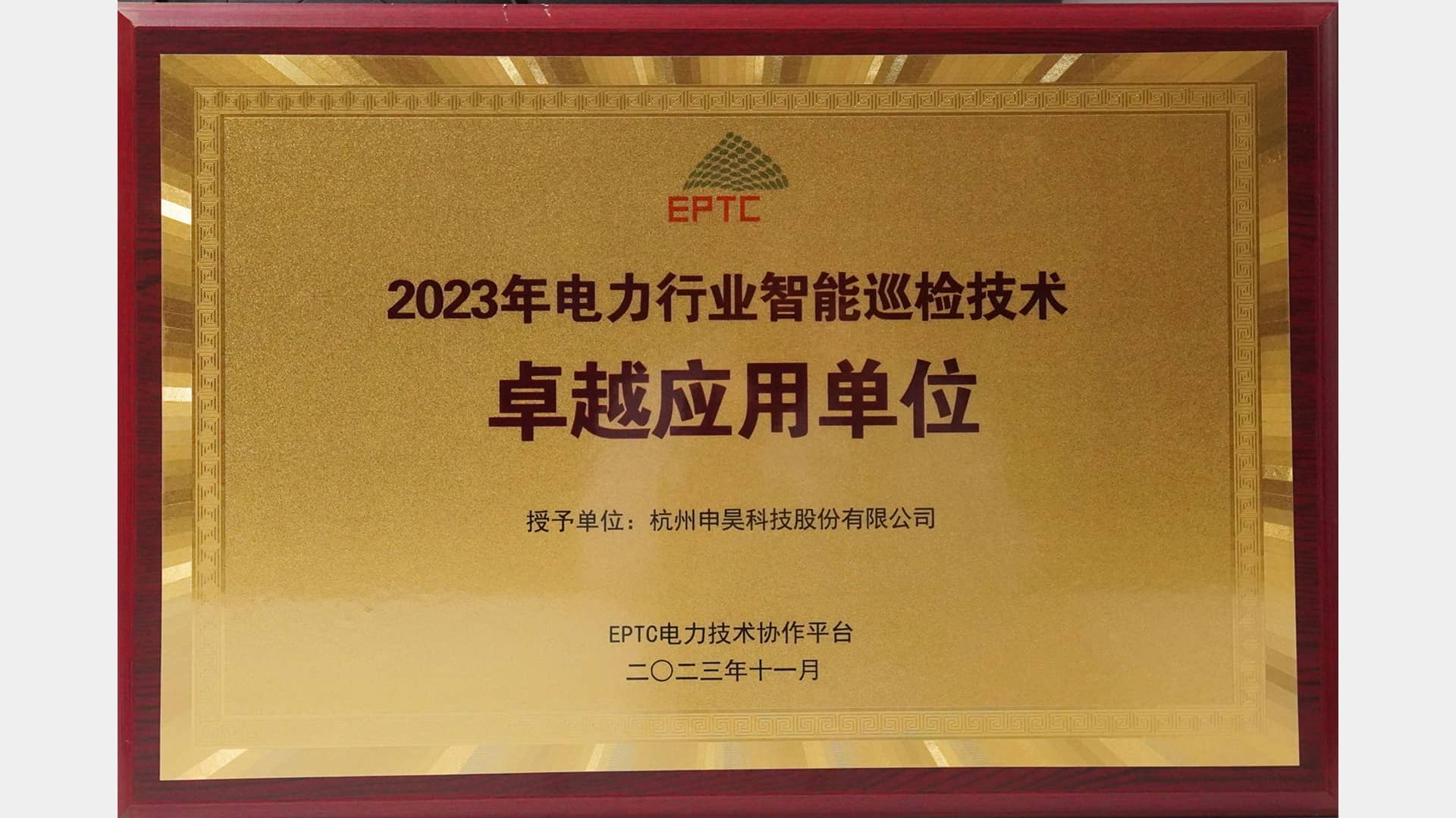 万利·(中国区)官方网站入口